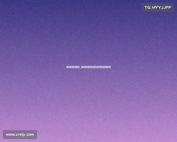 弃赛和退赛有何区别_弃赛风波最新进展追踪事件动态全面解析报告